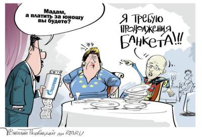 Прикрепленное изображение: 10659163_10201793397795638_1712279549469439839_n.jpg